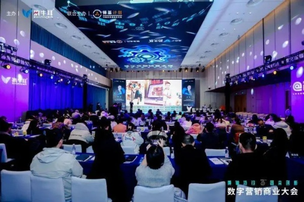 永安广告联盟，携手共创数字营销新纪元