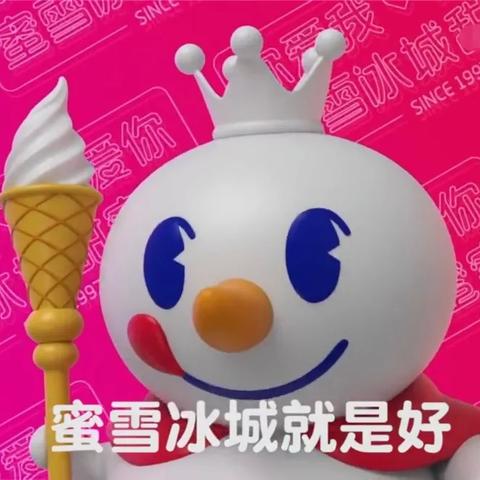 互联广告联盟，重塑数字营销生态的革新力量