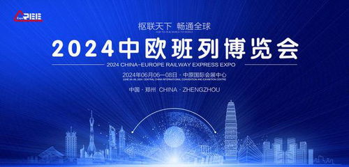 探索优优交换链，重塑价值流通的新纪元