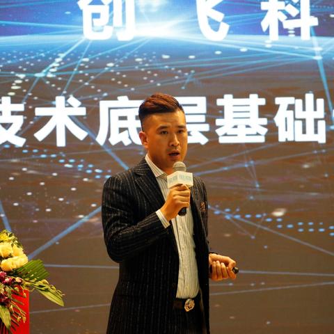 探索联盟-P.CN，重塑数字时代下的合作新生态