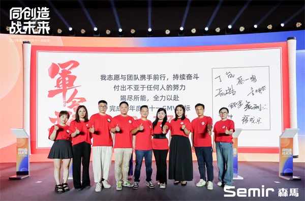 爱润广告联盟，携手共创数字营销新篇章