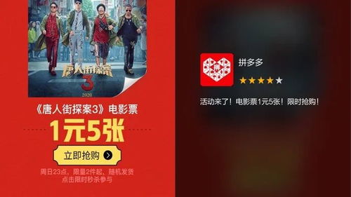 九头鸟广告联盟，打造高效精准广告投放的秘诀