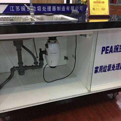 至上广告联盟，重塑数字营销生态，引领未来商业趋势