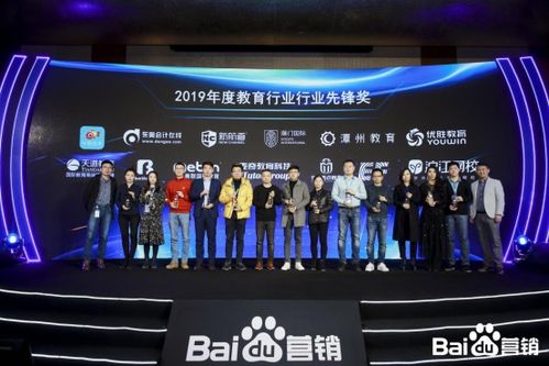 八度广告联盟，重塑数字营销新生态的先锋力量