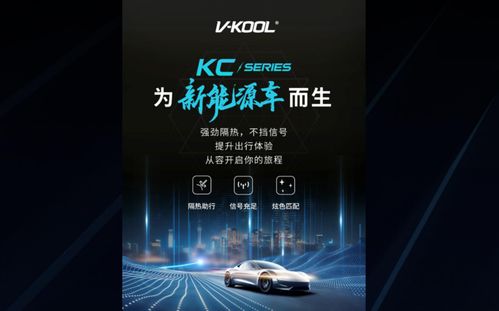 必要爱广告联盟，重塑数字营销生态，共创共赢未来