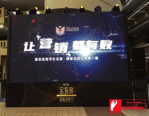 至尊联盟，重塑未来商业版图的力量