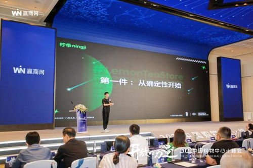 中国商务联盟，重塑全球贸易版图的新引擎