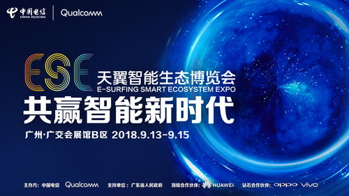 事成站长联盟，携手共创共赢的互联网内容生态