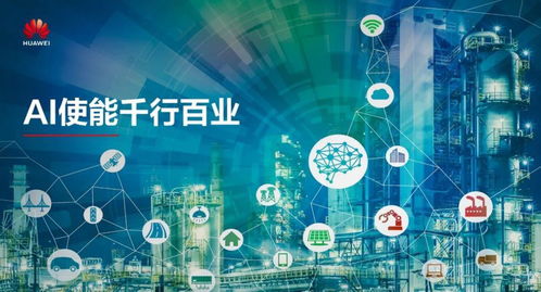 CPA056交友联盟，重塑现代社交新生态，探索真实友谊的无限可能