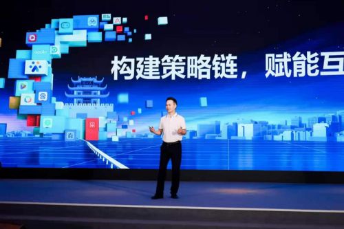 聚发广告联盟，打造高效广告推广，助力企业飞速成长