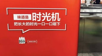 欣欣广告联盟，打造高效广告推广，助力企业飞速成长
