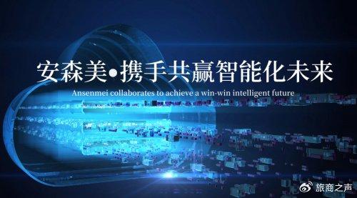 给力视讯CPS广告联盟，解锁数字营销新纪元，共赢未来商业版图