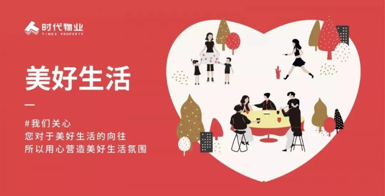 悠品联盟，打造品质生活，共享美好时光