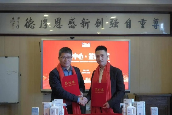 森博传媒，创新引领传媒新生态，打造数字时代传媒先锋
