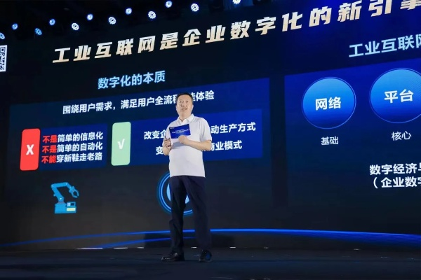 易客58广告联盟，重塑数字营销新生态，引领中小企业高效增长