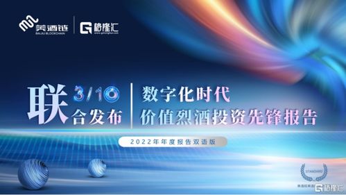 ING广告联盟，重塑数字营销新生态的先锋力量