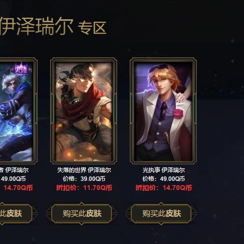 黑金联盟，揭秘全球金融犯罪网络下的隐秘交易