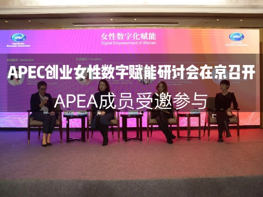 398CPA交友联盟，探索数字时代的社交新生态