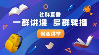 软文外链联盟，打造高效网络营销的桥梁