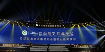 五五联盟，重塑全球政治经济格局的跨界合作