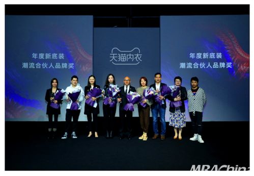 搜酷联盟，探索潮流前沿，引领时尚新风尚