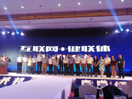 博讯联盟，重塑信息时代的合作与共赢