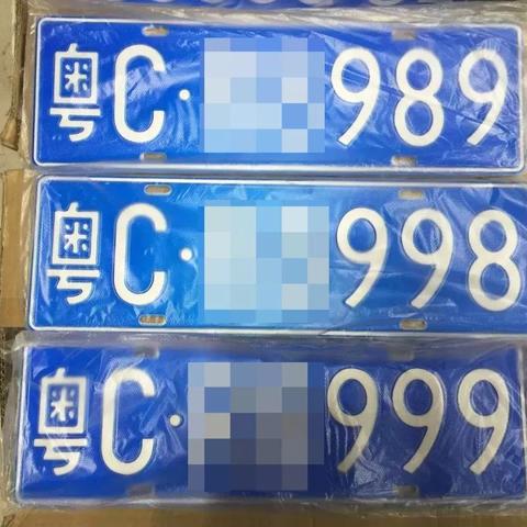 999广告联盟，打造高效广告投放，助力企业营销新飞跃