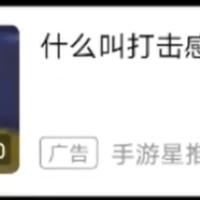 策幻广告联盟，重塑数字营销新生态的创意引擎