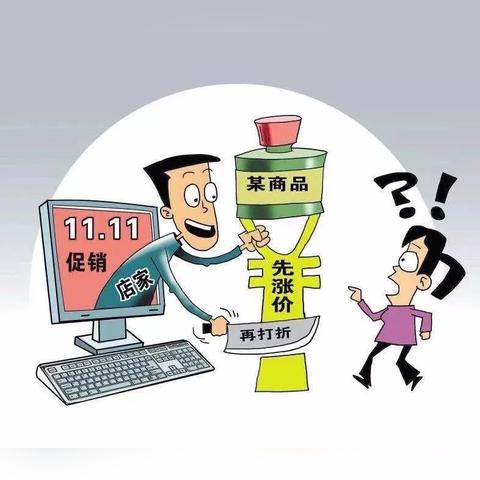 易发广告联盟，打造高效广告投放，助力企业营销升级