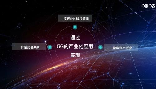 大臣网络广告联盟，重塑数字营销新生态