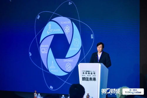 商机网联盟，打造数字化时代商业合作新生态
