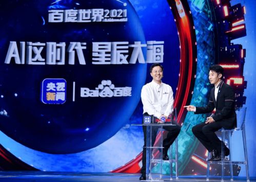 揭秘嘟嘟106广告联盟，一个数字营销新星的崛起与挑战