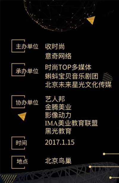 酷8联盟，重塑娱乐生态，引领数字时代新风尚