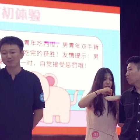 同城交友联盟，打破孤独，连接你我，共筑城市温暖社群