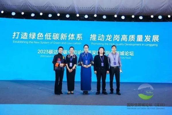 新风联盟，重塑行业生态，引领绿色未来