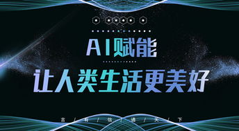 CPA229联盟，重塑数字营销生态，引领未来商业变革