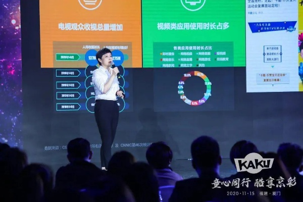 卡卡弹窗联盟，重塑数字时代用户交互新生态