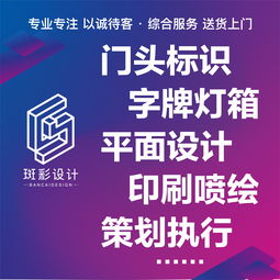 良心CPA广告联盟，打造高效、透明、诚信的推广平台