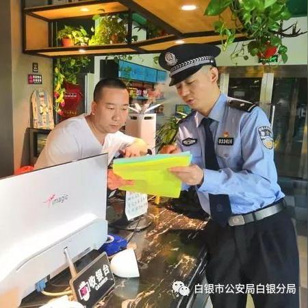网吧主页联盟，打造个性化上网新体验