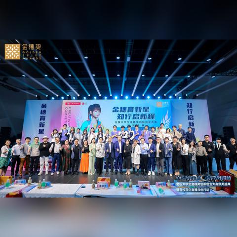 易起发广告联盟，打造高效广告推广的秘诀