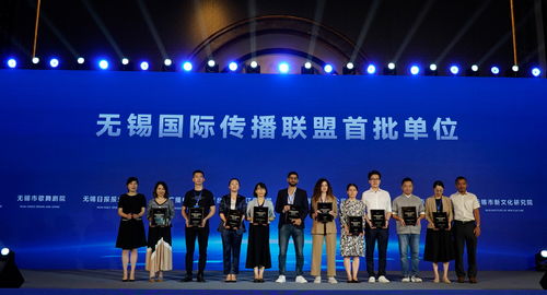 亿丰国际广告联盟，打造全球品牌传播新纪元