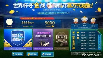 Aeebo广告联盟，重塑数字营销新生态的领航者