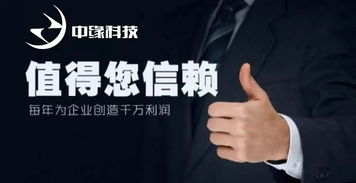 四六广告联盟，打造高效精准广告投放的秘诀