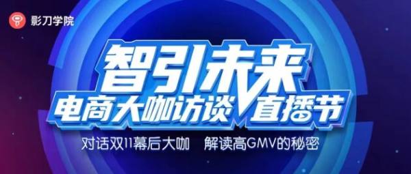 聪翁广告联盟，打造高效精准广告投放，引领数字营销新风尚