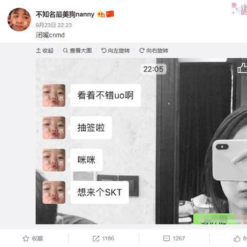 多来玩玩营销联盟，打造娱乐与营销的完美融合
