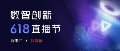 163CPA广告联盟，解锁高效广告推广的秘诀