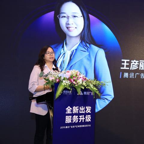 精准营销，解锁百度广告联盟的高效推广策略
