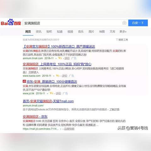 新势力CPA联盟，重塑数字营销生态，引领行业变革新趋势