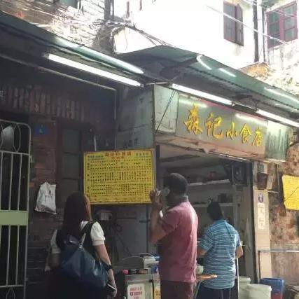 够味无线传媒，重塑媒体生态，引领数字娱乐新风尚