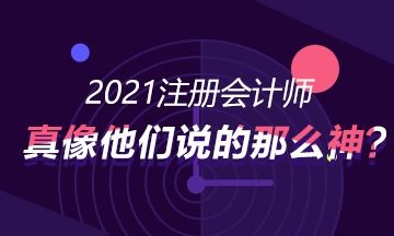 零度CPA交友联盟，重塑社交新生态，探索数字时代下的友情与机遇